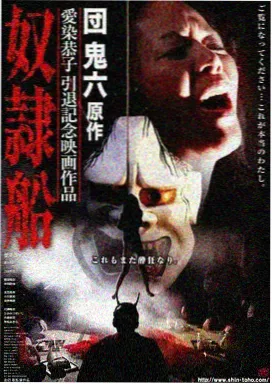 免费看影视 大明王朝1566 电视剧