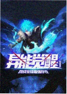 免费看影视 药屋少女 动漫