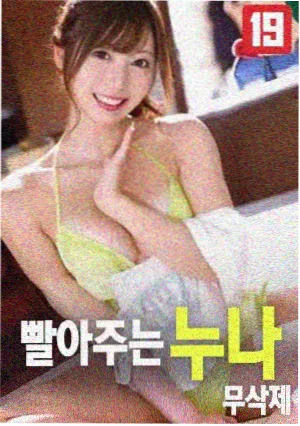 免费看影视 流浪地球2 电影